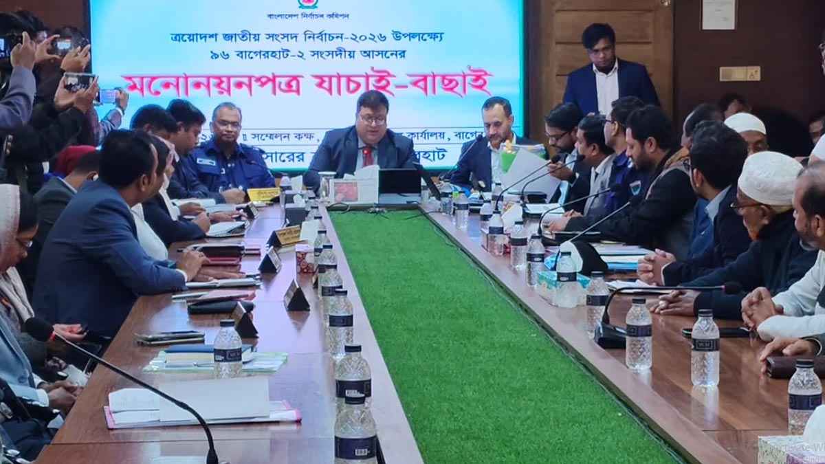 বাগেরহাটে  ৫ প্রার্থীর মনোনয়ন বাতিল, বৈধ ২৭